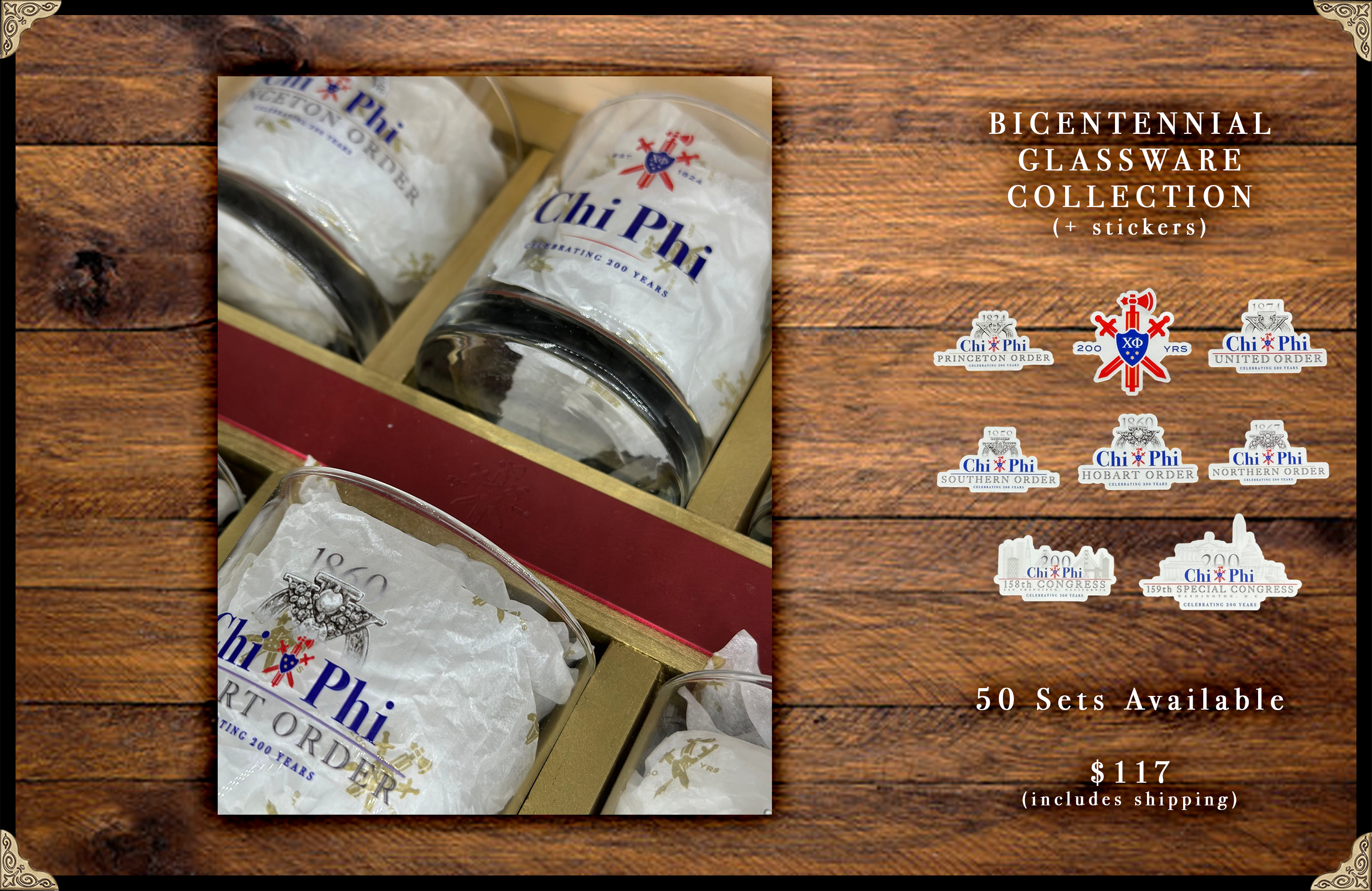 Glassware gift set 5